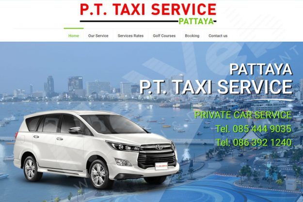 รับทำเว็บไซต์ธุรกิจให้บริการ Taxi
