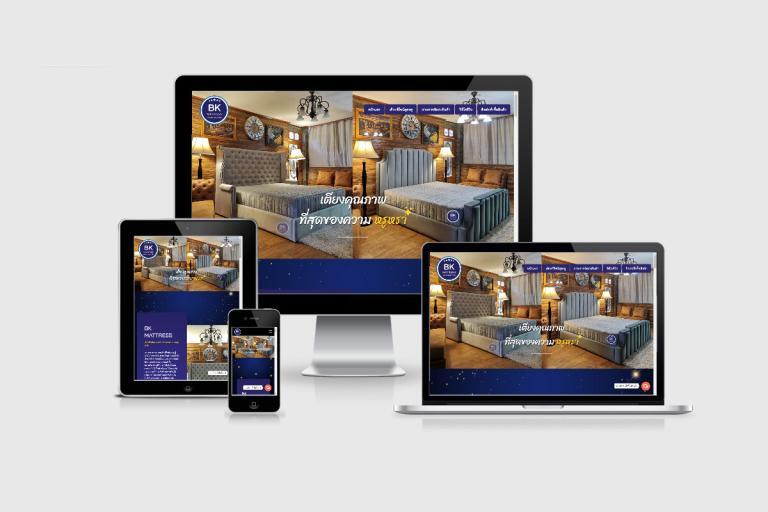 รับทำเว็บไซต์ธุรกิจเตียงนอน รับทำเว็บไซต์ธุรกิจเตียงนอน