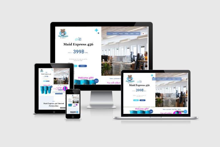 รับทำเว็บไซต์ธุรกิจแม่บ้านออนไลน์ รับทำเว็บไซต์ธุรกิจแม่บ้านออนไลน์