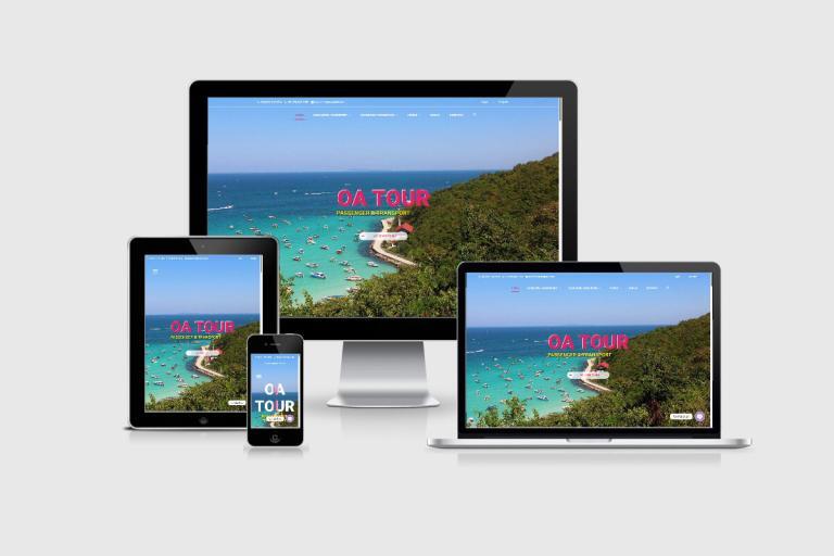 รับทำเว็บไซต์บริษัททัวร์ รับทำเว็บไซต์บริษัททัวร์