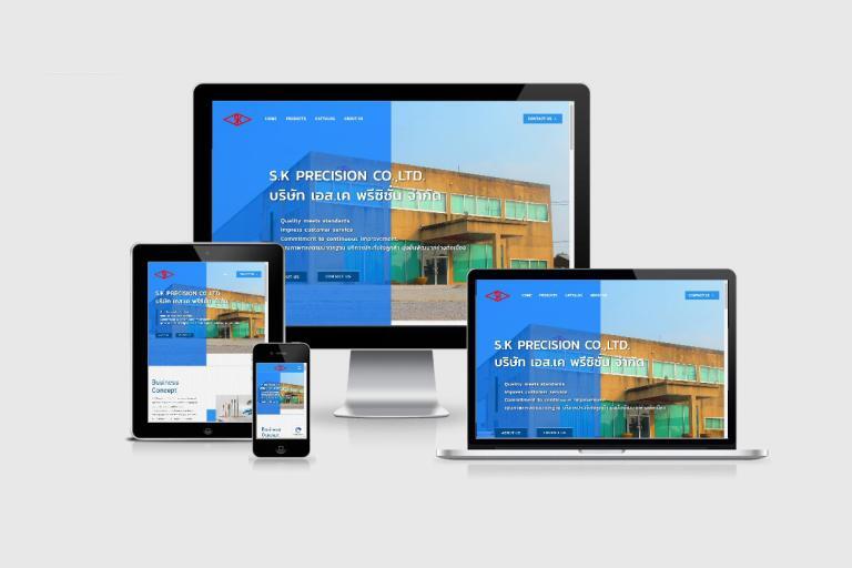 รับทำเว็บไซต์บริษัท รับทำเว็บไซต์บริษัท