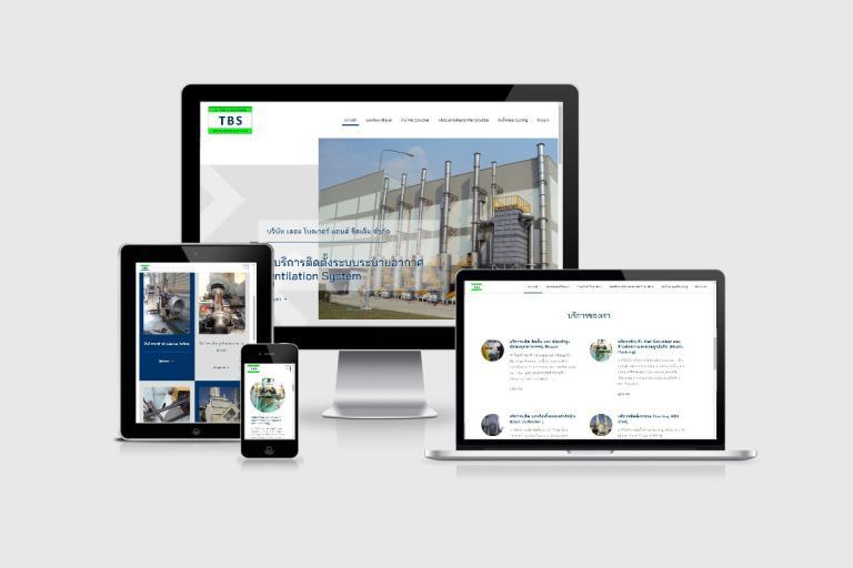 รับทำเว็บไซต์ติดตั้งระบบระบายอากาศโรงงาน รับทำเว็บไซต์ติดตั้งระบบระบายอากาศโรงงาน