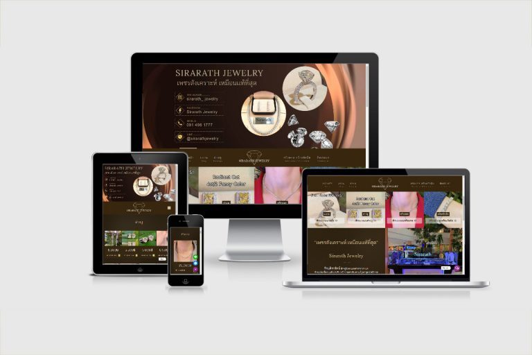 รับทำเว็บไซต์เพชรสังเคราะห์ รับทำเว็บไซต์เพชรสังเคราะห์