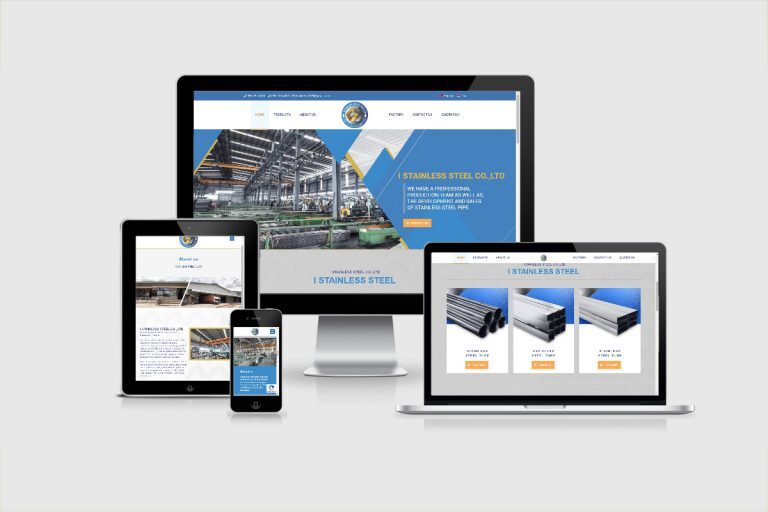 รับทำเว็บไซต์โรงงานผลิตสแตนเลส รับทำเว็บไซต์โรงงานผลิตสแตนเลส