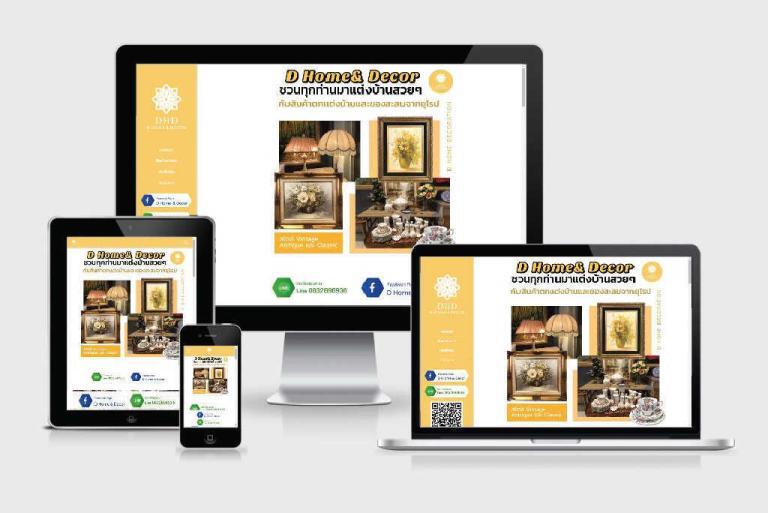 รับทำเว็บไซต์บริษัท รับทำเว็บไซต์บริษัท