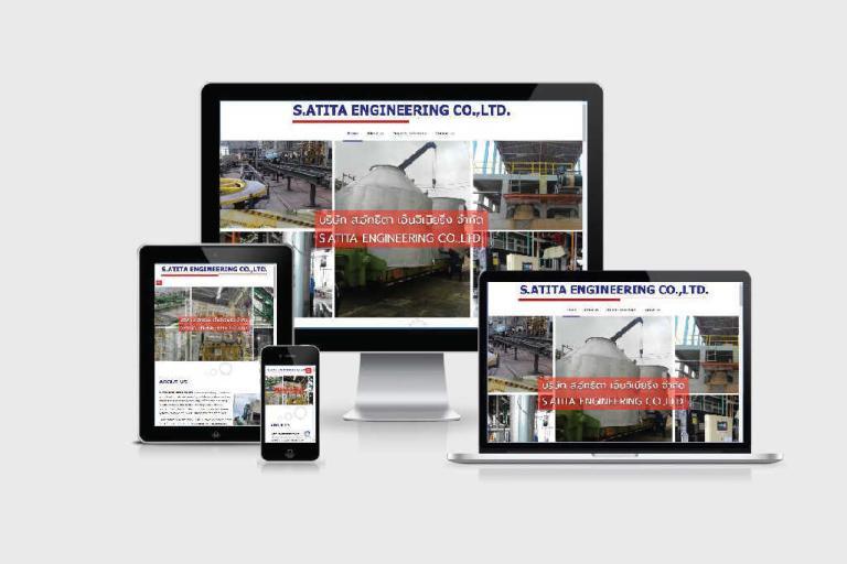 รับทำเว็บไซต์บริษัท