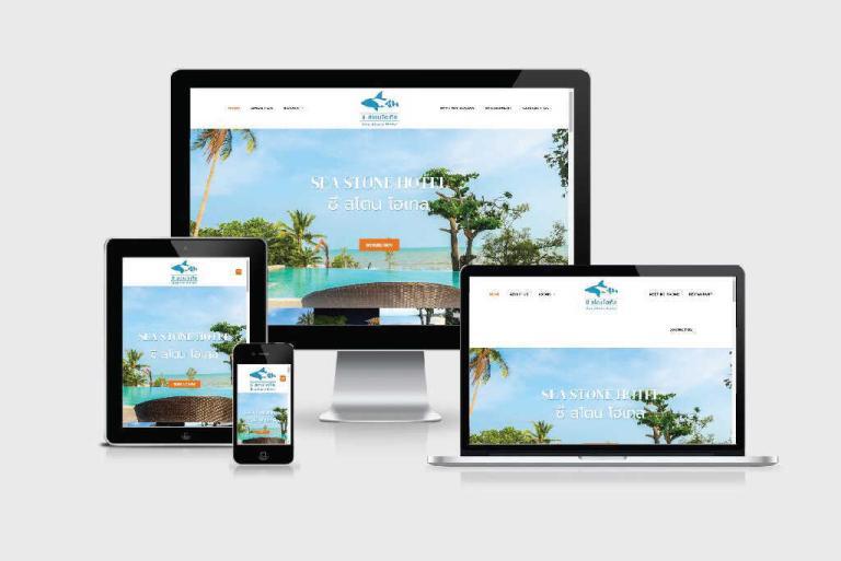 รับทำเว็บไซต์โรงแรม รับทำเว็บไซต์โรงแรม