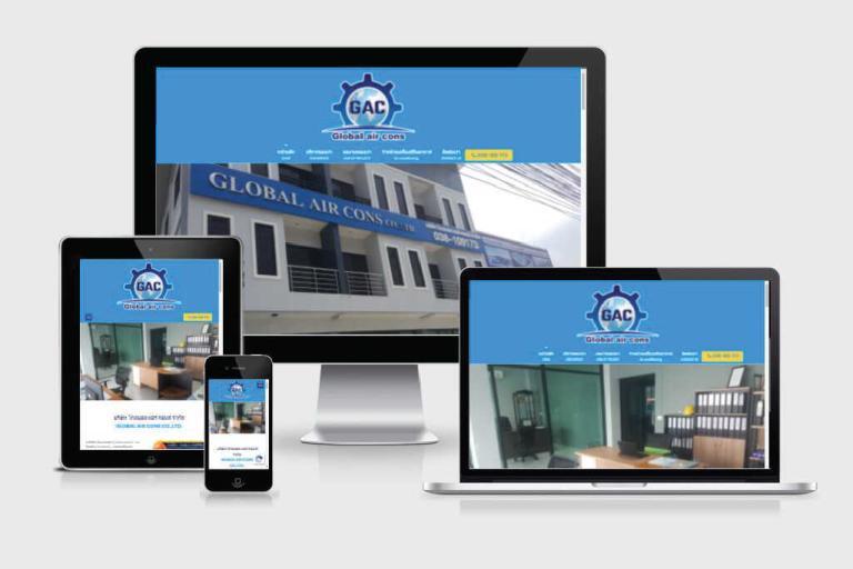 รับทำเว็บไซต์บริษัท รับทำเว็บไซต์บริษัท