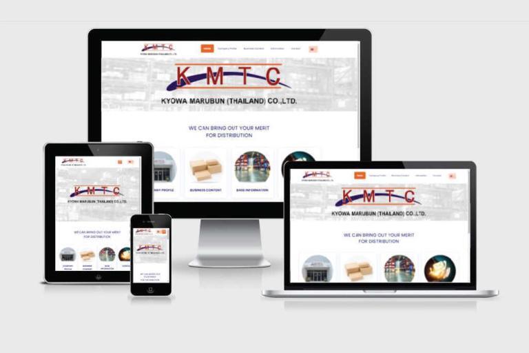 รับทำเว็บไซต์บริษัท รับทำเว็บไซต์บริษัท