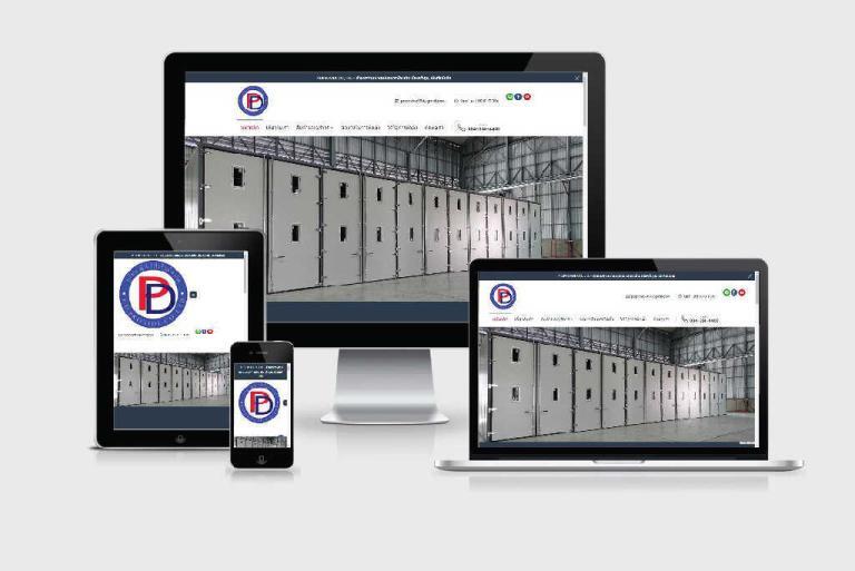 รับทำเว็บไซต์บริษัท รับทำเว็บไซต์บริษัท