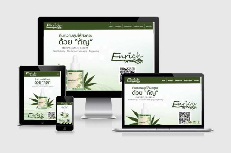 รับทำเว็บไซต์บริษัท รับทำเว็บไซต์บริษัท