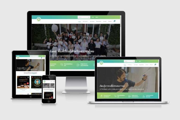 รับทำเว็บไซต์บริษัท รับทำเว็บไซต์บริษัท
