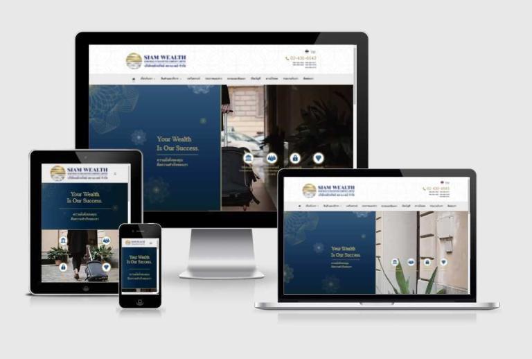 รับทำเว็บไซต์บริษัท รับทำเว็บไซต์บริษัท