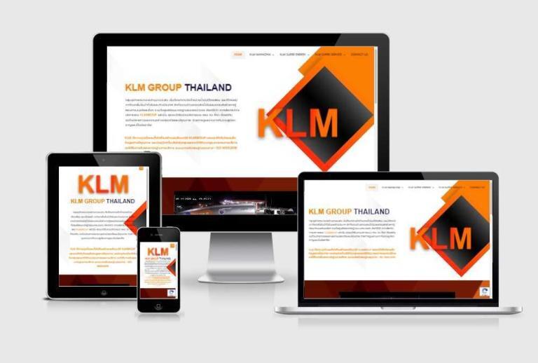 รับทำเว็บไซต์บริษัท