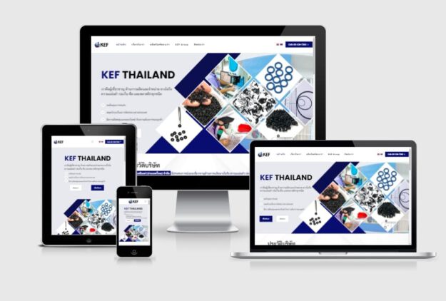 รับทำเว็บไซต์การผลิตและจำหน่าย ยางโอริง