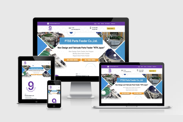 รับทำเว็บไซต์เครื่องป้อนชิ้นส่วนอัตโนมัติ