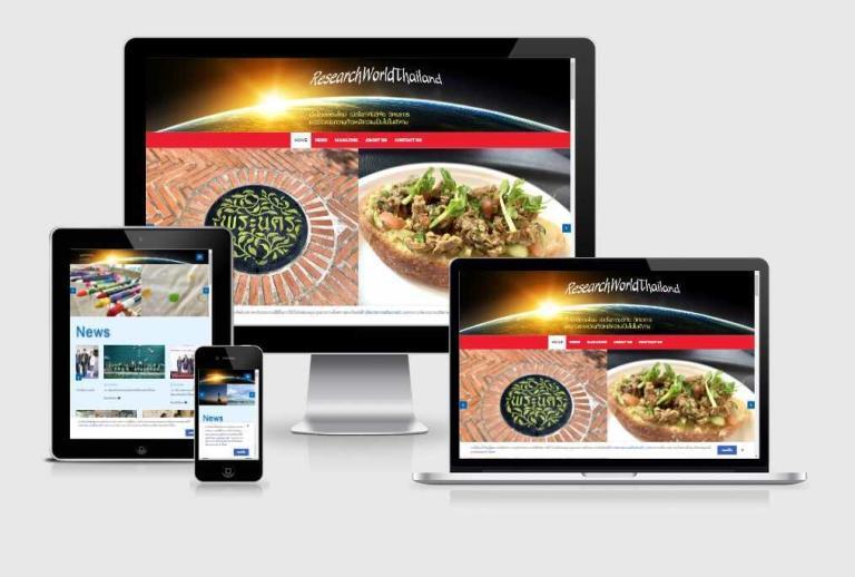 รับทำเว็บไซต์ออนไลน์ รับทำเว็บไซต์ออนไลน์