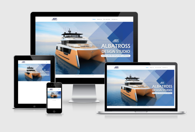 รับทำเว็บไซต์รออกแบบเรือ รับทำเว็บไซต์รออกแบบเรือ