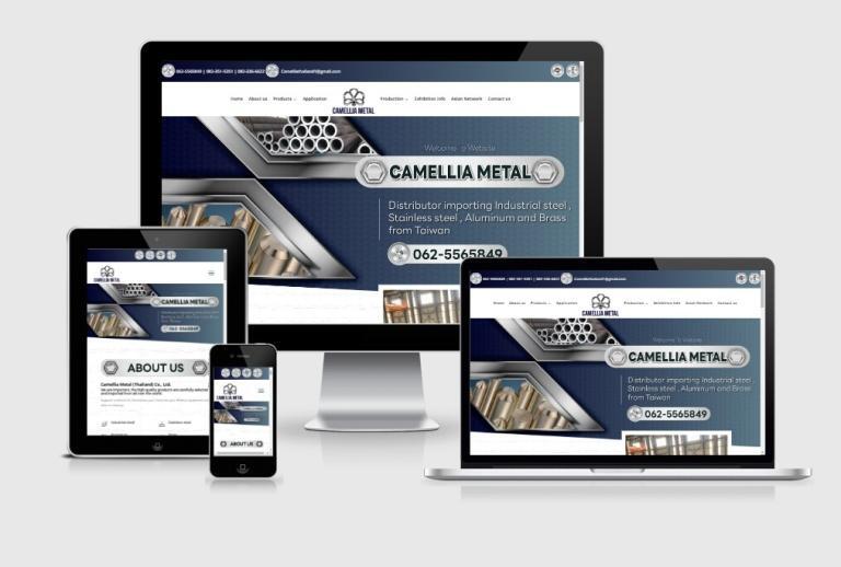 รับทำเว็บไซต์ผู้ผลิตเหล็กเส้นและลวดอุตสาหกรรม รับทำเว็บไซต์ผู้ผลิตเหล็กเส้นและลวดอุตสาหกรรม