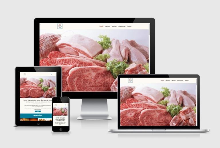 เว็บไซต์ส่งออกผลิตภัณฑ์อาหารและเครื่องดื่ม เว็บไซต์ส่งออกผลิตภัณฑ์อาหารและเครื่องดื่ม