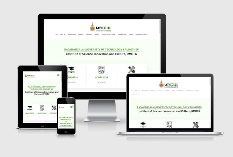 เว็บไซต์มหาวิทยาลัย