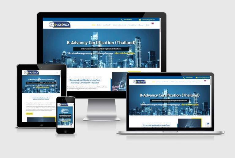 b-advancy-thailand