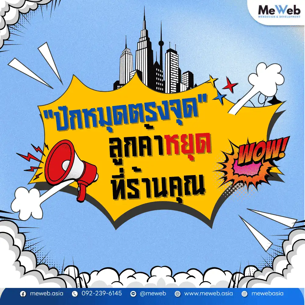 Happy birthday and (1000 x 1000 px) (3)