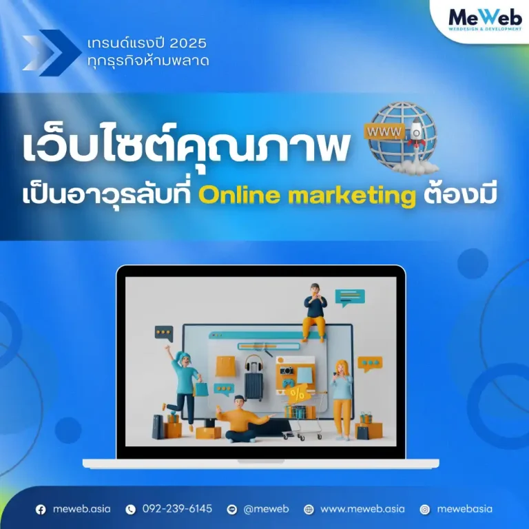 Content (1000 x 1000 px) (2)