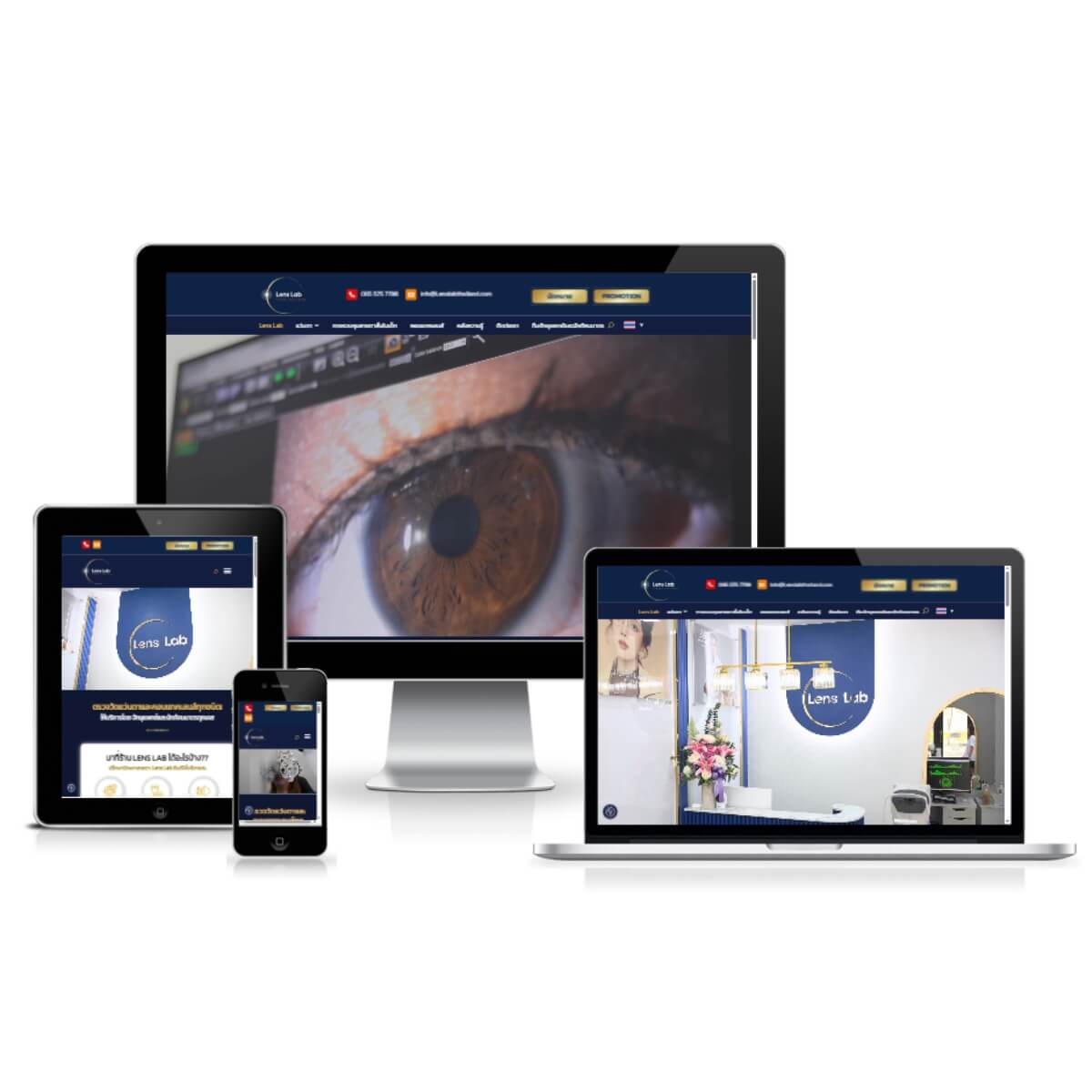 lenslabthailand