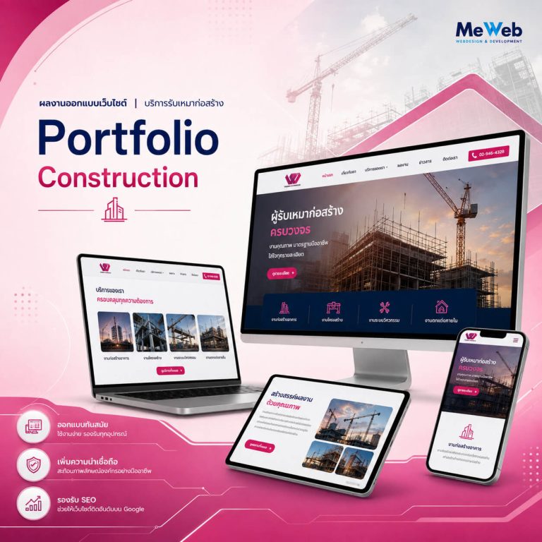const