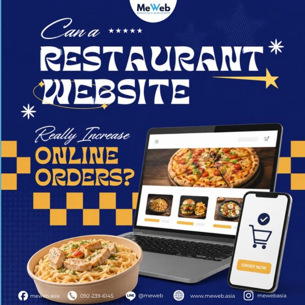 restaurant-website รับทำเว็บไซต์ร้านอาหาร, เว็บไซต์ร้านอาหาร